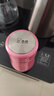 希諾（heenoor）保溫杯女士可愛(ài)迷你便攜花茶杯學(xué)生兒童水杯創(chuàng  )意大肚潮流實(shí)用杯子 淺粉色-300ml【升級新款】禮盒裝 曬單實(shí)拍圖