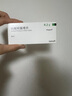 【原研進(jìn)口】賽能 硫酸羥氯喹片 0.2g*10片/盒 曬單實(shí)拍圖