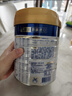 美素佳兒（Friso）皇家幼兒配方奶粉 3段（1-3歲幼兒適用）800g 乳鐵蛋白 (新國(guó)標(biāo)) 曬單實(shí)拍圖
