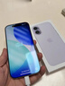 Apple/蘋果 iPhone 17 256GB 白色 支持移動(dòng)聯(lián)通電信5G 雙卡雙待手機(jī) 曬單實(shí)拍圖