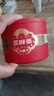 三胖蛋原味大瓜子180g*4罐 內(nèi)蒙 休閑零食葵花籽 堅(jiān)果炒貨 佳節(jié)禮盒 曬單實(shí)拍圖