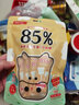 乖孩子85%高蛋白休閑零食兒童壓片糖果棒棒糖奶酪棒獨(dú)立包裝小奶棒68g 三口味各一袋 68g*3袋 曬單實(shí)拍圖