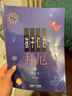 【全系列自選】孩子們的拜厄.修訂版（上、下）哈農肖邦鋼琴音階和弦琶音五線(xiàn)譜本 上海音樂(lè )出版社 正版圖書(shū) 孩子們的拜厄.修訂版(上、下) 曬單實(shí)拍圖