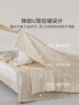 羅萊家紡 蠶絲被子100% 60支全棉【可水洗】桑蠶絲子母被 約11.6斤 曬單實(shí)拍圖