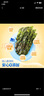 美時(shí)多牛油果油味兒童海苔無(wú)添加鹽寶寶零食海苔片壽司海苔拌飯碎4.5g 曬單實(shí)拍圖