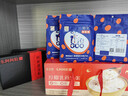 東阿阿膠桃花姬阿膠糕180g*2即食阿膠糕禮盒補品糕送長(cháng)輩倪妮推薦 曬單實(shí)拍圖