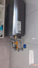 海爾（Haier）燃氣熱水器天然氣20升大水量 零冷水即開(kāi)即熱 恒溫TSI增壓 一級節能家用遠程智控國家補貼以舊換新 20L 零冷水 墅級增壓大水量 曬單實(shí)拍圖