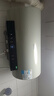 美的（Midea）國(guó)家補(bǔ)貼20%終身免換鎂棒60升電熱水器3300W變頻省電一級(jí)能效節(jié)能安全水電分離F6033-JE6(HE) 曬單實(shí)拍圖