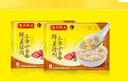 灣仔碼頭上湯小云吞鮮美豬肉小餛飩云吞生鮮早餐速食600g*2 150只 曬單實(shí)拍圖