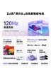 Vidda 海信電視43寸 R43 4K版 120Hz高刷 2+32G 以舊換新家電國(guó)家補(bǔ)貼智能護(hù)眼液晶游戲電視機(jī)43V1ND-R 曬單實(shí)拍圖
