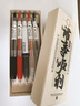 斑馬牌（ZEBRA）教師節(jié)紅筆禮盒送老師禮物日本進(jìn)口JJ15中性筆批改試卷作業(yè)重點(diǎn)筆教師節(jié)禮物伴手禮女老師實(shí)用禮品 【諸事順利禮盒】斑馬3黑筆+2紅筆 曬單實(shí)拍圖