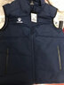 KELME /卡爾美 運動羽絨馬甲男秋冬 訓(xùn)練背心 鴨絨外套保暖坎肩3891415 深藍(lán) XL 曬單實拍圖