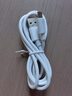 快充線(xiàn)type-c充電線(xiàn)6A閃充適用于華為vivo榮耀OPPO/三星手機超級快充數據線(xiàn)1米1.5米2米多種選擇 6A type-c快充數據線(xiàn) 1米 曬單實(shí)拍圖