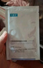 可復(fù)美 凈痘修護(hù)面膜5片 細(xì)膩強(qiáng)韌深潤(rùn)肌膚  男女護(hù)膚品 曬單實(shí)拍圖
