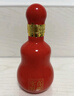 口子窖 二十年型 41度500ml*2雙瓶裝 曬單實(shí)拍圖