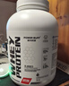 POWER BUFF紫光優(yōu)健熾練三重乳清蛋白粉4磅乳清蛋白質(zhì)粉whey健身男女 抹茶味【76%蛋白含量】 無(wú)贈品 曬單實(shí)拍圖