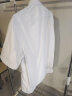 罗蒙（ROMON）纯色商务职业正装男士白衬衫工装男装短袖衬衣男CS72白色4XL 晒单实拍图