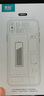 真科適用 vivo x21/x21a電池 x21ud/x21uda手機(jī)電池更換內(nèi)置電板 大容量  x21/x21a電池（B-D7）3200mAh 曬單實(shí)拍圖