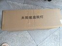 豹光者太陽(yáng)能柱頭燈戶外柱子燈防水庭院燈別墅墻頭燈圍墻大門入戶門柱燈 30CM方格-太陽(yáng)能款 曬單實(shí)拍圖