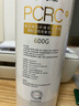 九陽（Joyoung）家用冷熱一體凈水器JYW-RF660/960/665/669原裝專用PCRC+濾芯 PCRC+濾芯(600G) 曬單實拍圖