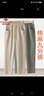 俞兆林（YUZHAOLIN）中年媽媽褲子夏季薄款棉麻九分褲時(shí)尚中老年女褲休閑50歲2024年 七分-綠色 4XL 130-145斤] 曬單實(shí)拍圖