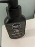 妮維雅（NIVEA）男士洗面奶保濕收縮毛孔深黑DEEP控油細致毛孔潔面雙支套裝 曬單實拍圖