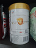 伊利金領(lǐng)冠育護【5倍DHA好腦力】幼兒配方奶粉3段(1-3歲)960g 曬單實(shí)拍圖