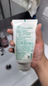 悅詩(shī)風(fēng)吟（Innisfree）綠茶+火山氨基酸洗面奶套裝150g*2男士女士保濕 曬單實(shí)拍圖