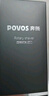 奔騰（POVOS）電動(dòng)剃須刀智能感應(yīng)刮胡須刀須刨全身水洗快充黑金剛PQ9501生日送男友老公父親節(jié)實(shí)用禮物國家補(bǔ)貼 曬單實(shí)拍圖