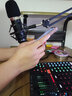 艾肯Live Console手機iCON聲卡電腦直播藍牙伴奏主播游戲唱歌話筒麥克風(fēng)套裝戶外聲卡設(shè)備 LC+得勝K500 曬單實拍圖