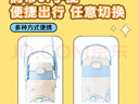 膳魔師兒童保溫杯小學(xué)生直飲水杯三麗鷗水壺316L不銹鋼含杯套350ml藍白 曬單實(shí)拍圖