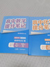 全套3冊 稻草人三年級上冊課外書必讀正版的書目安徒生童話全集格林童話故事書快樂讀書吧3上老師推薦閱讀經典書籍稻草人書葉圣陶 【全套4冊】三年級上冊必讀+同步作文 曬單實拍圖