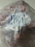 白云飄生鮮羊蝎子500g 免切羊脊骨 火鍋食材燉煮專用 曬單實拍圖