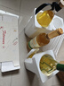 露頌德國進(jìn)口雷司令半甜白葡萄酒原酒進(jìn)口微醺果酒500ML單支送禮禮盒 曬單實(shí)拍圖