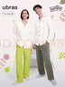 ubras全棉系列純色開(kāi)襟家居服睡衣女長(cháng)袖長(cháng)褲套裝情侶款軟棉棉 【長(cháng)袖長(cháng)褲】女款-蛋黃流沙色 M 曬單實(shí)拍圖