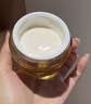 雅詩(shī)蘭黛智妍膠原乳霜款面霜75ml淡紋緊致護(hù)膚品化妝品禮盒生日禮物送老婆 曬單實(shí)拍圖