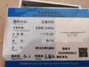 胖東來(lái)品質(zhì)【大號】999純銀耳釘女款足銀不易過(guò)敏耳環(huán)雪花原創(chuàng  )設 星芒雪花耳釘，純銀送證書(shū)+精美禮盒 曬單實(shí)拍圖