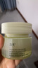 泊美鮮純珍萃保濕面霜50g(保濕柔嫩深層滋養(yǎng) 控油補水) 節(jié)日禮物 曬單實拍圖