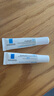 理膚泉B5繃帶霜15ml+B5面膜PRO25g*1片（體驗(yàn)裝小禮包）補(bǔ)水保濕旅行裝 曬單實(shí)拍圖