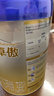 愛(ài)他美（Aptamil）卓傲幼兒配方奶粉3段（12—36月齡） 800g*1罐  卓傲自護益生元 曬單實(shí)拍圖
