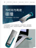 闪迪 (SanDisk) 32GB USB3.0 U盘CZ73酷铄 读速150MB/s 时尚蓝色 小巧便携 安全加密 学习办公优盘 实拍图