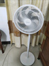 美的（Midea）電風(fēng)扇家用7葉落地扇搖頭電風(fēng)扇循臥室宿舍輕音風(fēng)扇臺式桌面小型風(fēng)扇臺地兩用升級款 白色丨7葉臺地兩用 曬單實(shí)拍圖