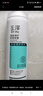 玉澤（Dr.Yu）清痘調(diào)護(hù)舒緩噴霧150ml（含煙酰胺平衡油脂清爽控油） 曬單實(shí)拍圖