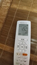 格力空調遙控器原廠(chǎng)原裝y502kyb0f2通用yap0f3涼之靜kfr一35g 新款格力空調全通用(送電池)背光 曬單實(shí)拍圖