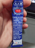 千白  人人康 氫醌乳膏20g：0.4g  （2%）  20g/支 曬單實(shí)拍圖
