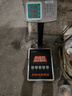 四萬(wàn)公里（40000KM） 防水電子秤 防抖 防銹 計價(jià)秤臺秤精準賣(mài)菜場(chǎng)不銹鋼磅秤公斤稱(chēng)重秤不銹鋼加厚 曬單實(shí)拍圖