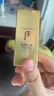 后Whoo拱辰享美煥采口紅唇膏櫻花粉【現貨速達】 曬單實(shí)拍圖