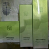 百雀羚（PECHOIN）護(hù)膚套裝草本精萃套裝水乳霜補(bǔ)水套裝品質(zhì)國貨中秋送禮 曬單實(shí)拍圖