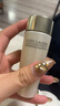 雅詩(shī)蘭黛美白膠原水乳（膠原水200ml+白膠原乳100ml)生日禮物 曬單實(shí)拍圖