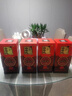 白云邊 十五年陳釀 濃醬兼香型白酒 42度 500ml*6瓶 整箱裝 新老包裝  曬單實(shí)拍圖